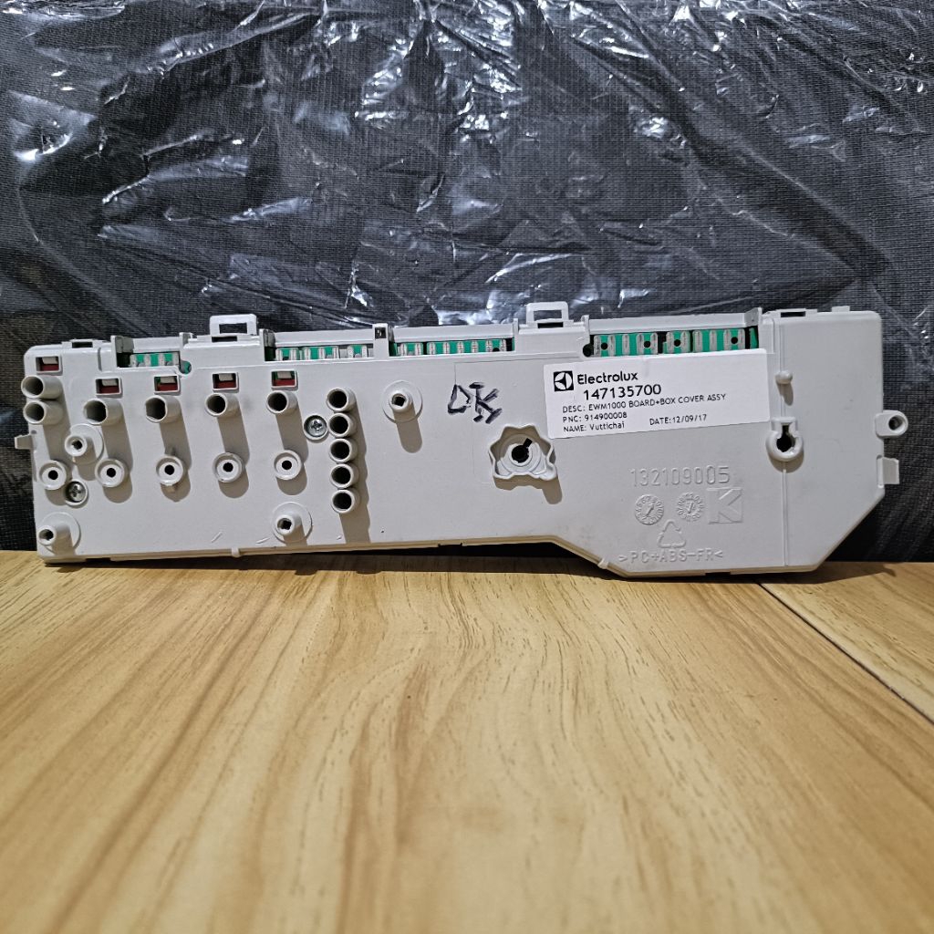 MODUL PCB MESIN CUCI ELECTROLUX EW880F / BISA LUX WH263