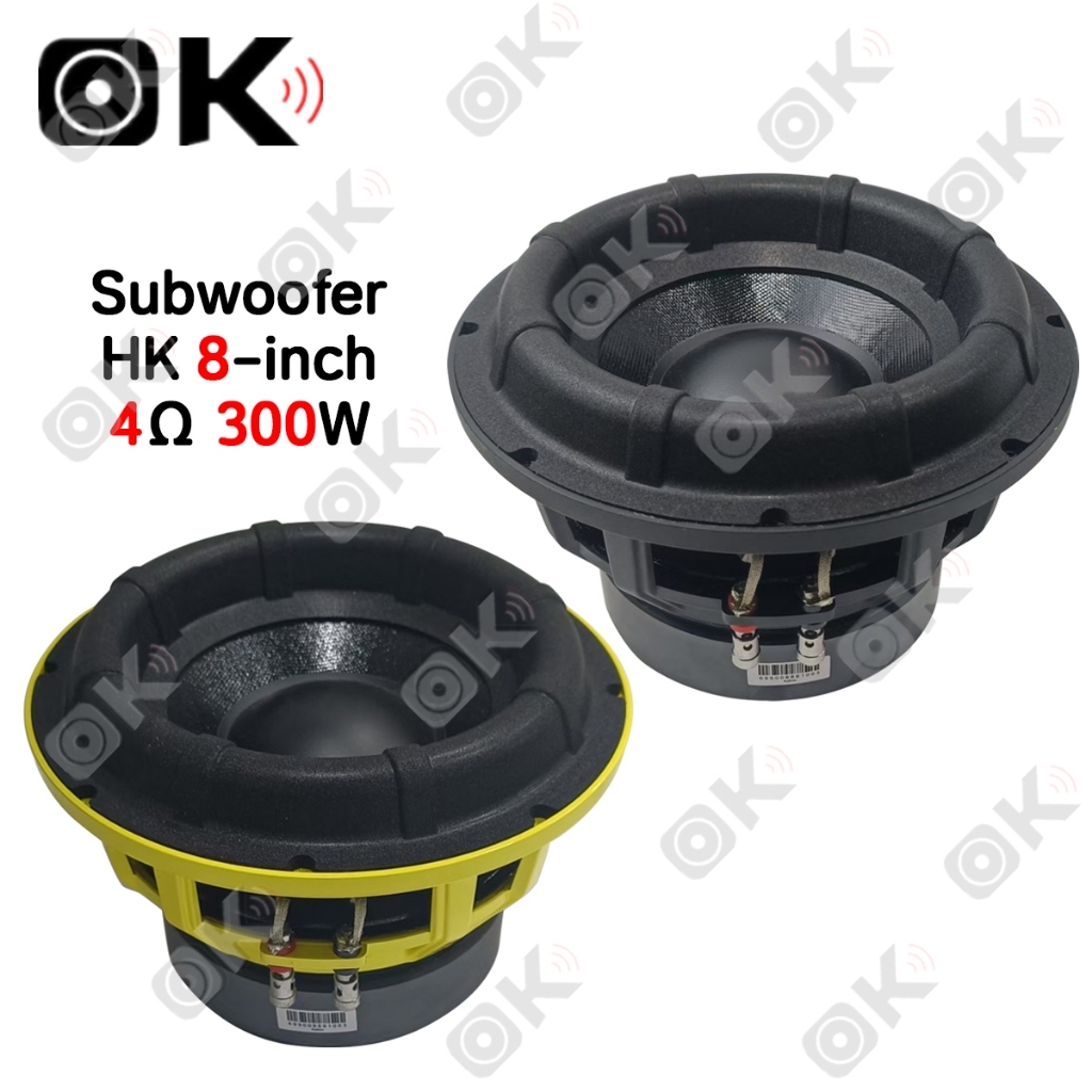 OKmusic HK 8-Inch 4ohm 300W Subwoofer High-excursion Subwoofer Enhancement with Deep Bass