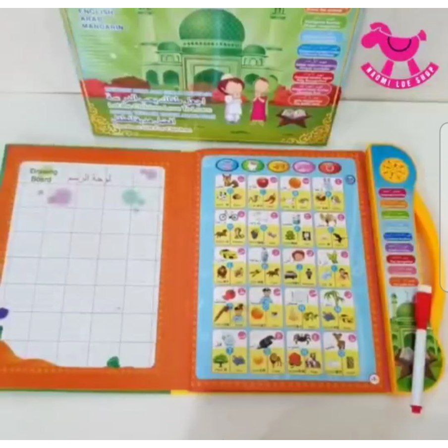 Ebook Pintar anak 4 bahasa/Mainan Buku Edukasi