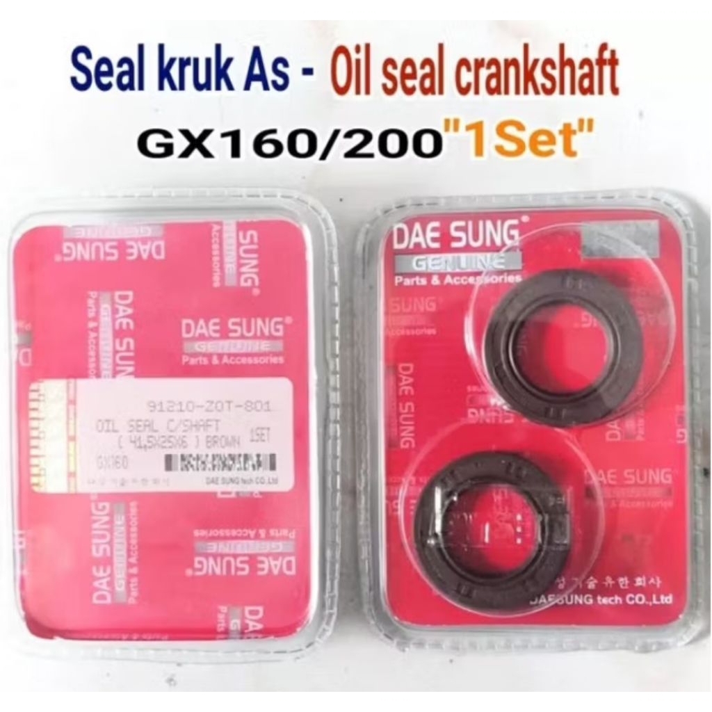 OIL seal  gx160/200/220 25.41.25. DAESUNG  seal water pump 2inc/3inch pompa sawah n kompresor pengge