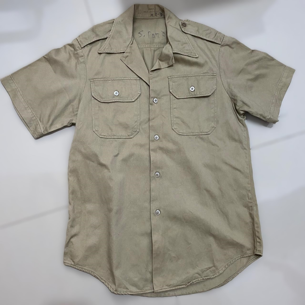 Vintage US Army OG-107 Short Sleeve Utility Shirt – Original 1971 Contract