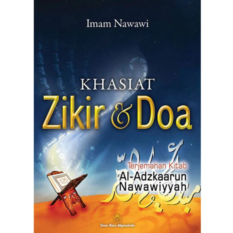 Khasiat Zikir dan Doa Al-Adzkar - Imam Nawawi - CAM