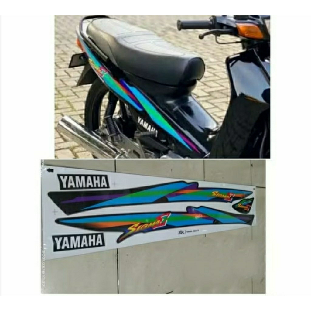 striping stiker body yamaha sigma