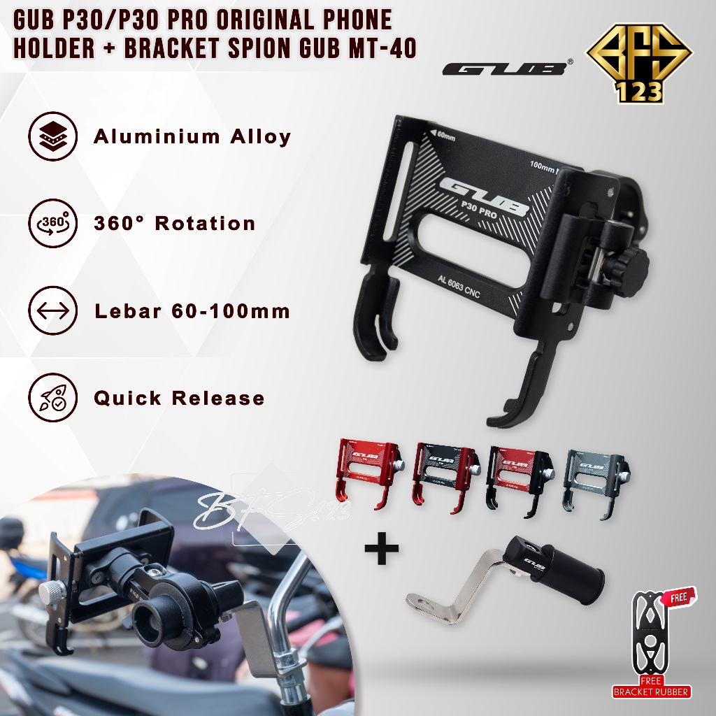 Paket GUB P30 / GUB P30 PRO Holder Handphone + Bracket Spion GUB MT-40