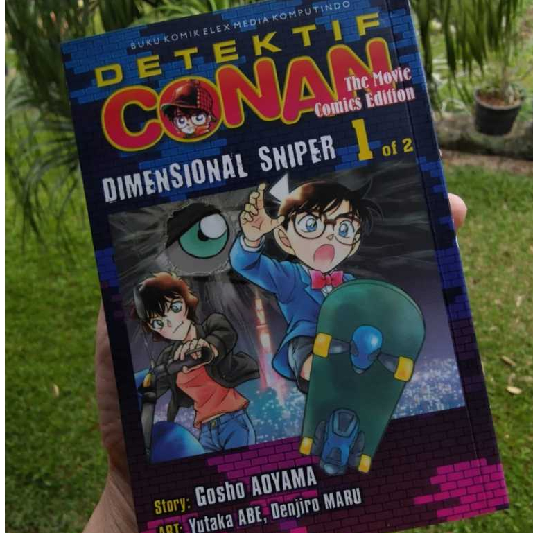 Detektif Conan Dimensional Sniper 1 dan 2 ( Tamat) Komik Bahasa Indonesia Preloved