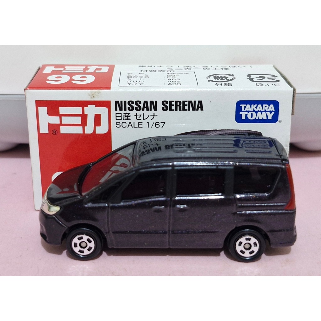 Diecast Takara Tomy Tomica 99 Nissan Serena (1)