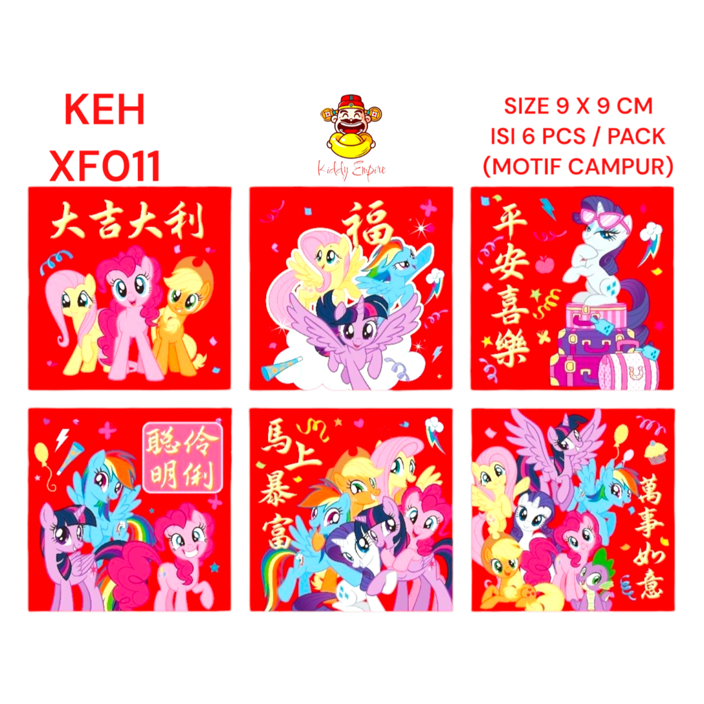 ANGPAO LEBARAN / AMPLOP ANGPAO / ANGPAO IMLEK 2026 / ANGPAO KAIN IMLEK / ANGPAO / ANGPAO CNY / ANGPA