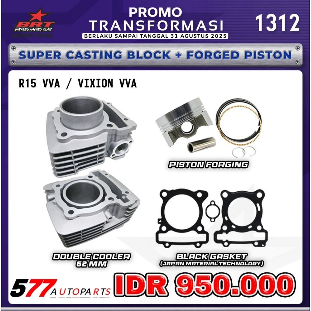 Blok Casting + Forged Piston BRT R15 Vva - Vixion Vva