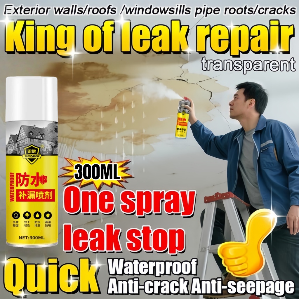 Cat tembok anti jamur dan lembab aquaproof anti bocor spray anti bocor waterproof penambal bocor dan