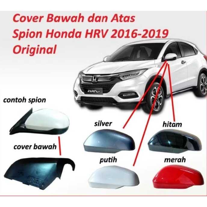 Cover spion Honda HRV 2016-2019 original