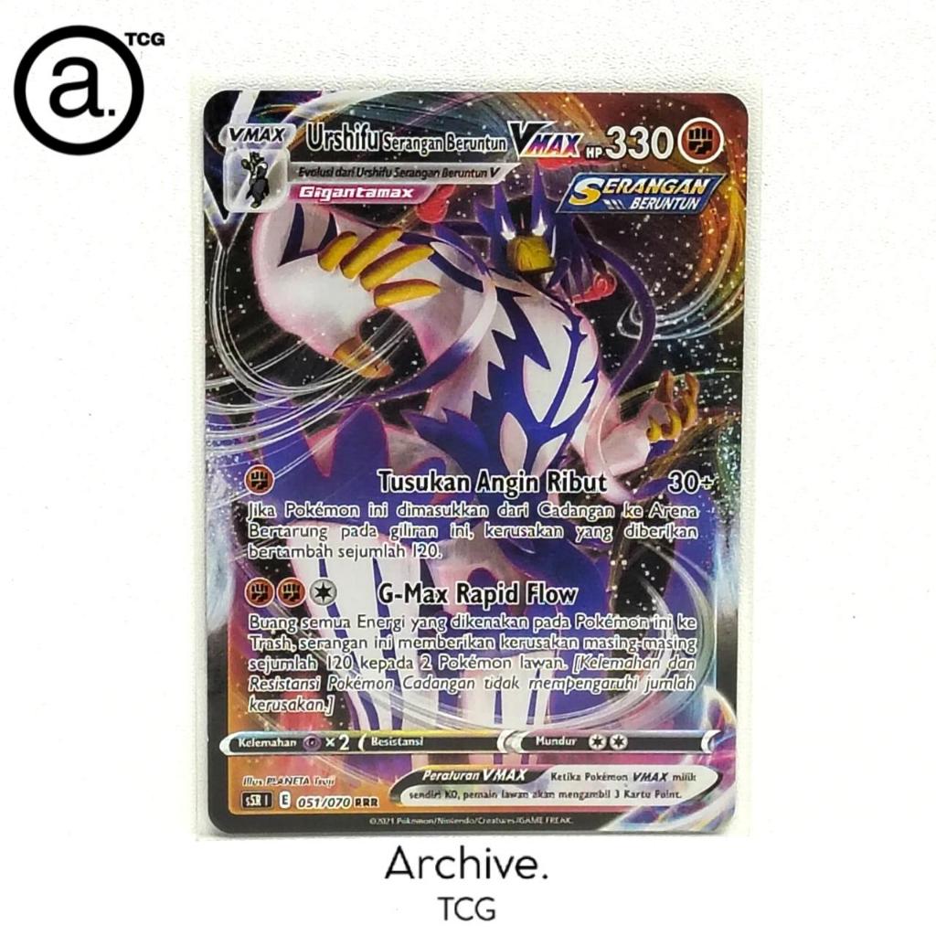 Urshifu Serangan Beruntun Vmax (051/070) Pokemon Indonesia ~ Master Serangan Beruntun S5R