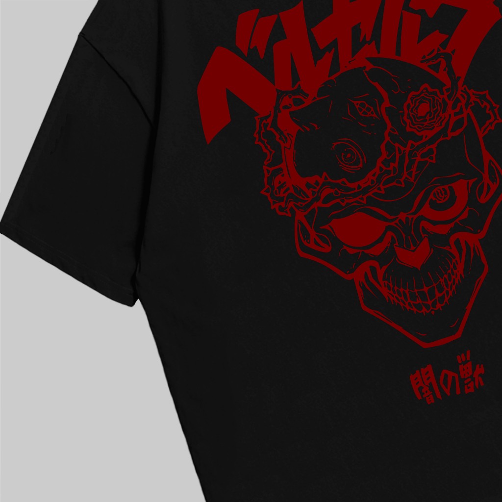 Woodies Wear Kaos Oversize Anime Berserk Of Gluttony - Berserk vol.02