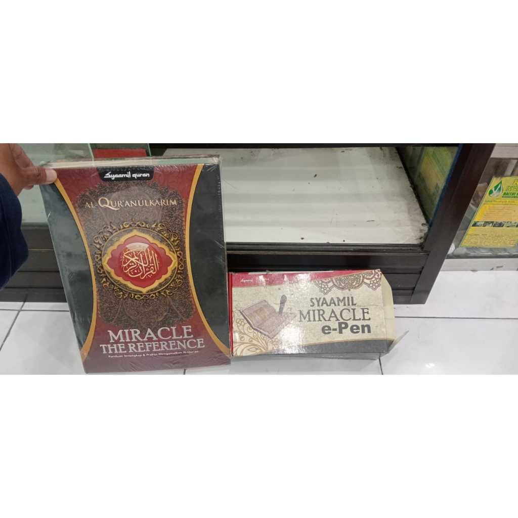 Al-Qur’an Syaamil Miracle The Reference + Syaamil miracle e- Pen