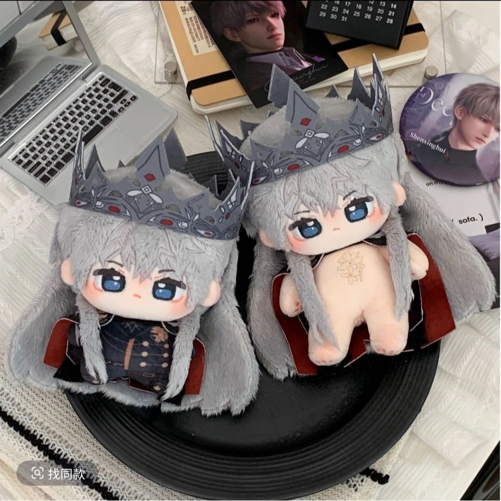 Boneka Plushie Cotton Doll 10cm Love And Deepspace Xavier King Of Darkness Atributte Figure Doll