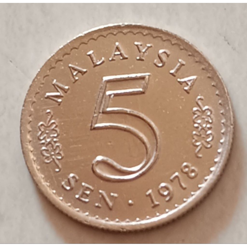 koin sylling Malaysia 5 sen tahun 1978..