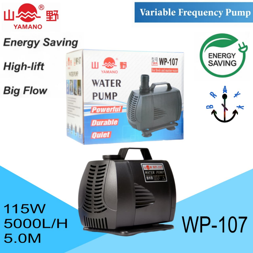 Pompa Kolam Ikan Koi 5000 Liter/H - Mesin Air Terjun Celup Low Watt Submersible Aquarium Water Pump 