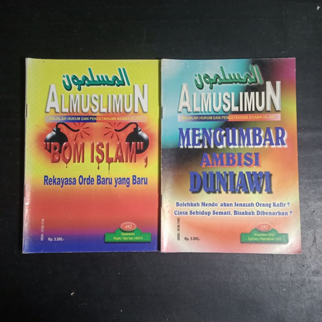 Majalah Islam Al Muslimun Edisi Tahun 2001-2003