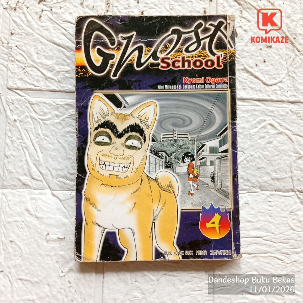 Ghost School by Kyomi Ogawa - Komik Manga Bekas Original Cabutan