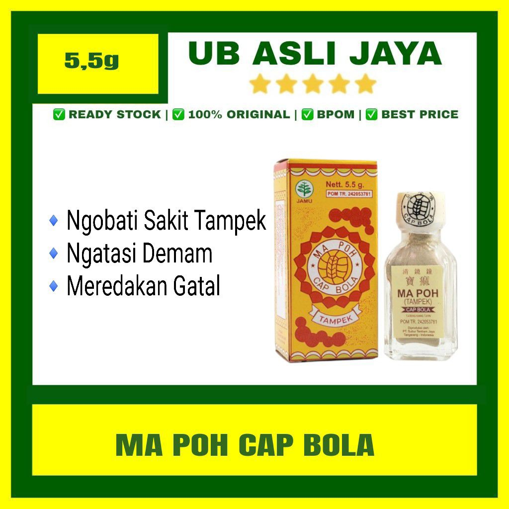 Mapoh Maqing tampek cap kupu kupu original / obat tampak gatal panas demam