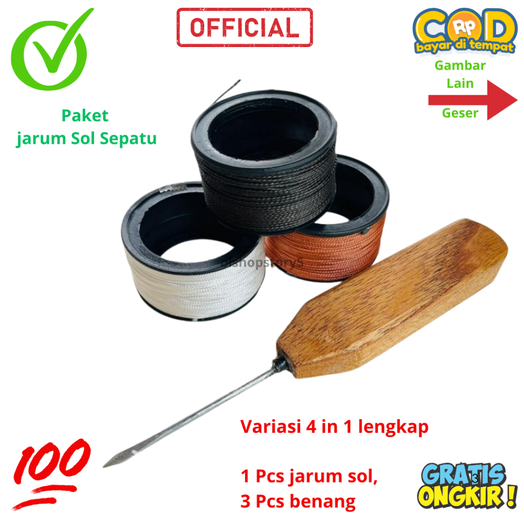 Jarum Jahit Sepatu / Benang Nilon / Jarum Jahit Sandal Sepatu / Alat Jahit Sol Sandal Sepatu G