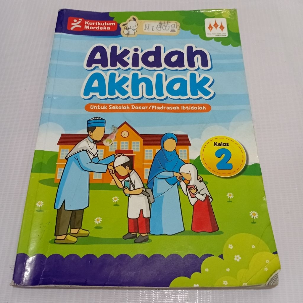 AKIDAH AKHLAK KELAS 2 SD KURIKULUM MERDEKA PENERBIT TIGA PENA