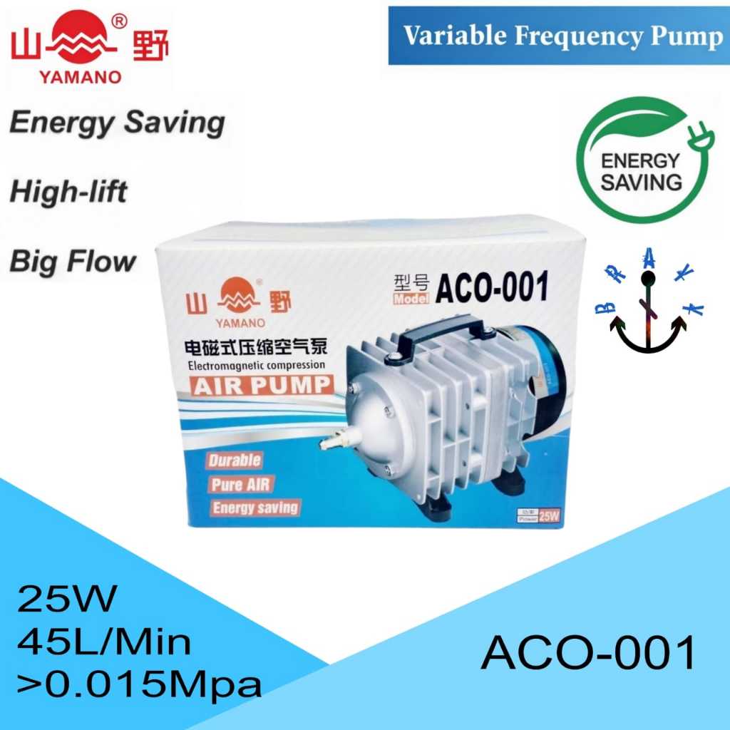 Mesin Pompa Udara Aerator Air pump Compressor Yamano ACO 001