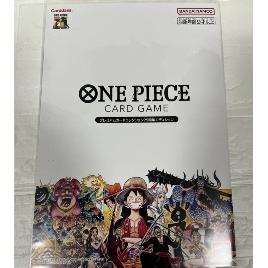 One Piece 25th Anniversary Premium collection Card