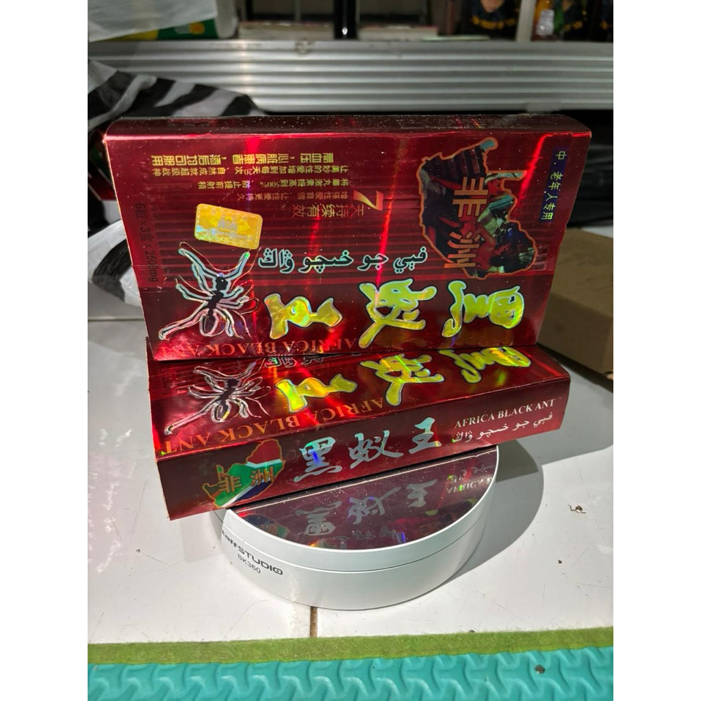 ObatKuat Pria SemutHitamAfrika isi 9 Sachet Original