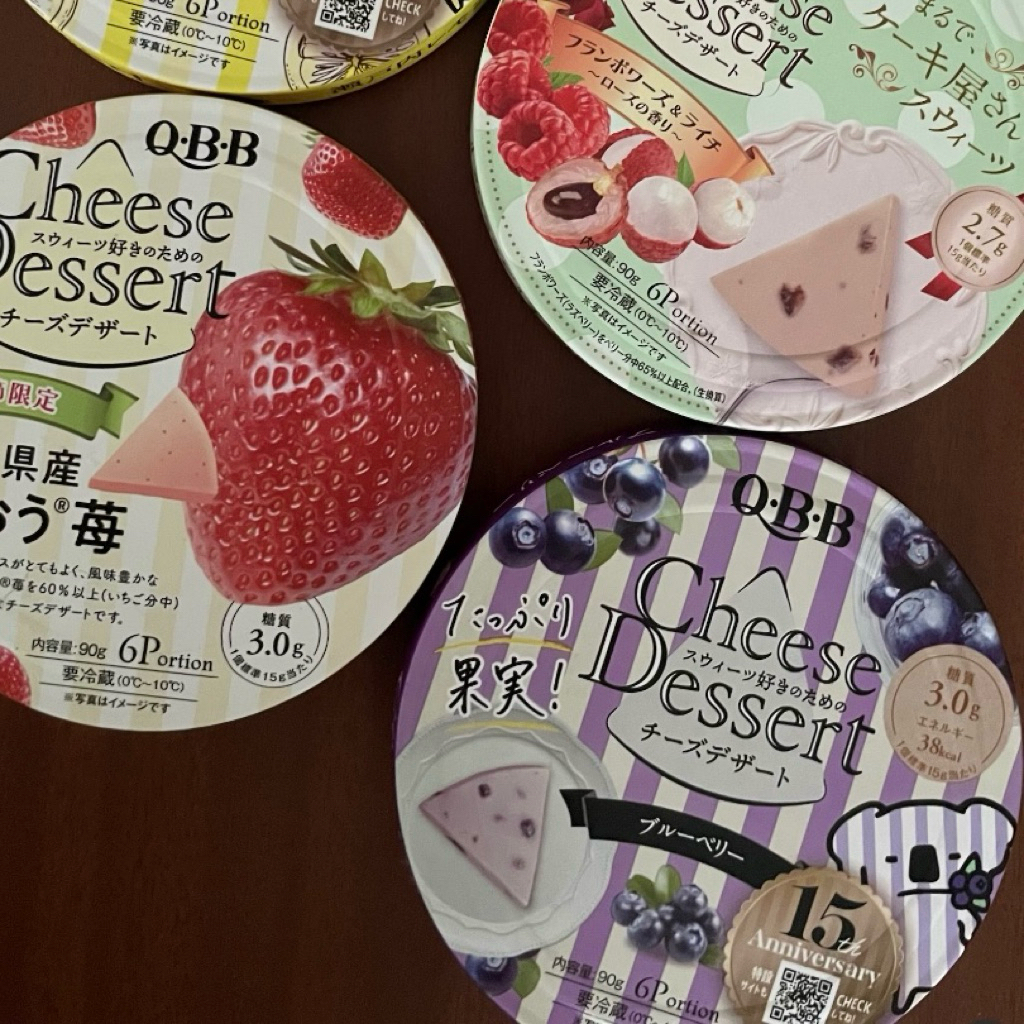QBB Cheese Dessert Japan | Cheese Dessert