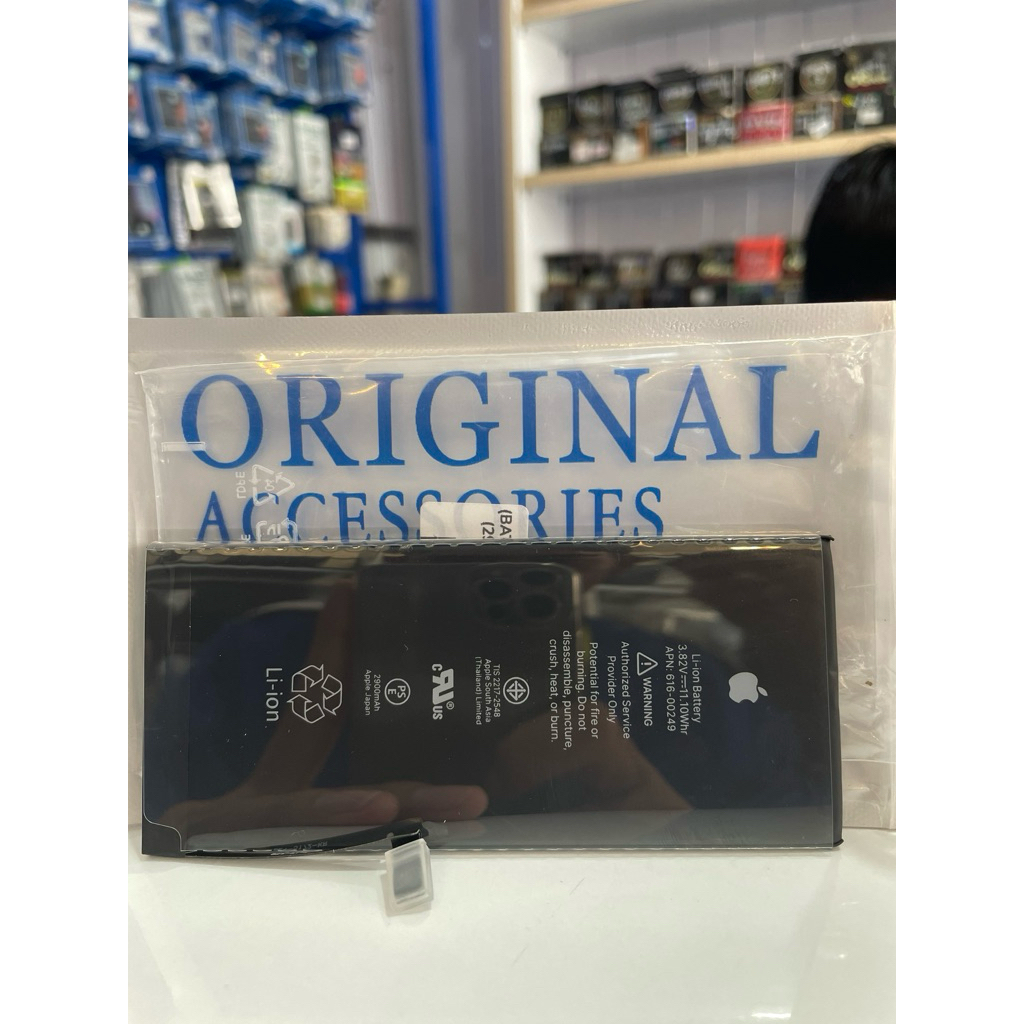 ORIGINAL BATTERY IPHONE 7 PLUS