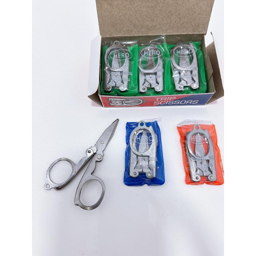 Gunting Lipat Kecil Mini Stainless 12pcs gunting bayi