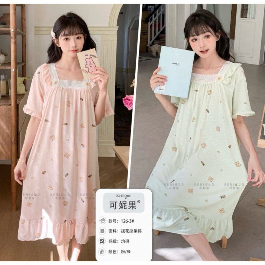 Vivifashionsby Daster HomeWear Daster Premiuman