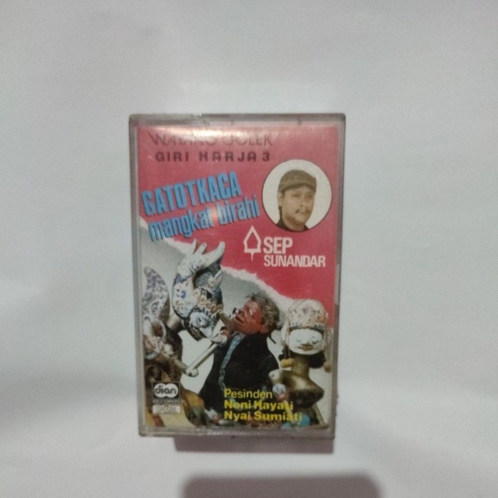 CD WAYANG GOLEK GATOTKACA MANGKAT BIRAHI DALANG ASEP SUNANDAR SUNARYA