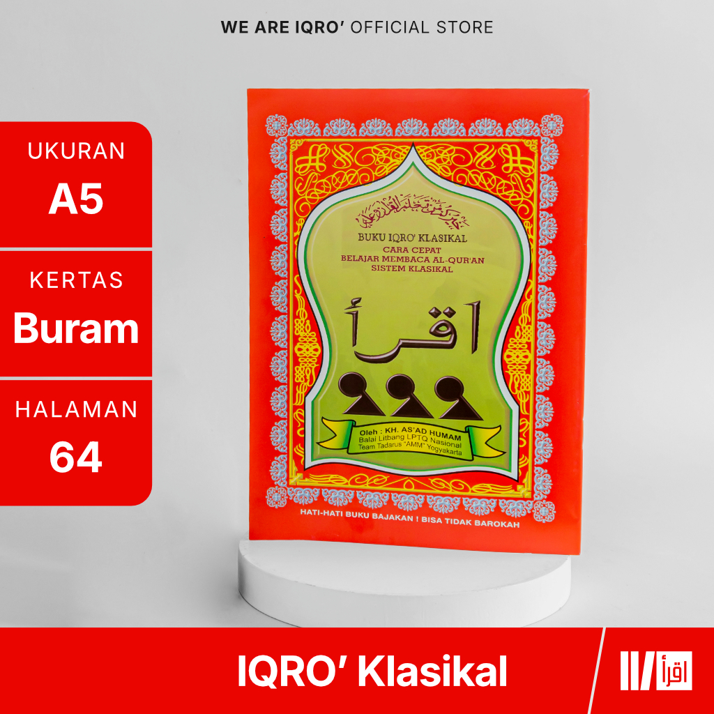 IQRO Klasikal Besar// Ukuran 20,5 x 15,5 cm