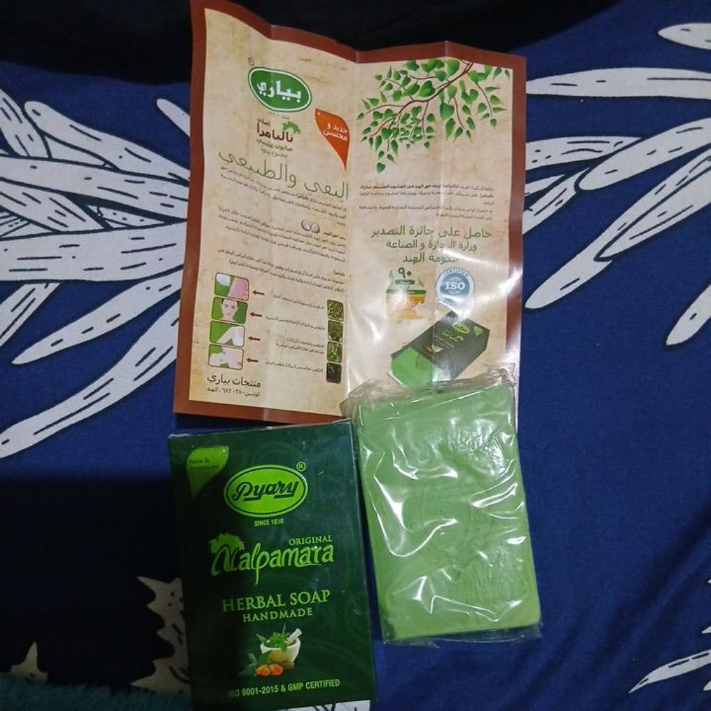 Nalpamara Sabun Arab Original 100%