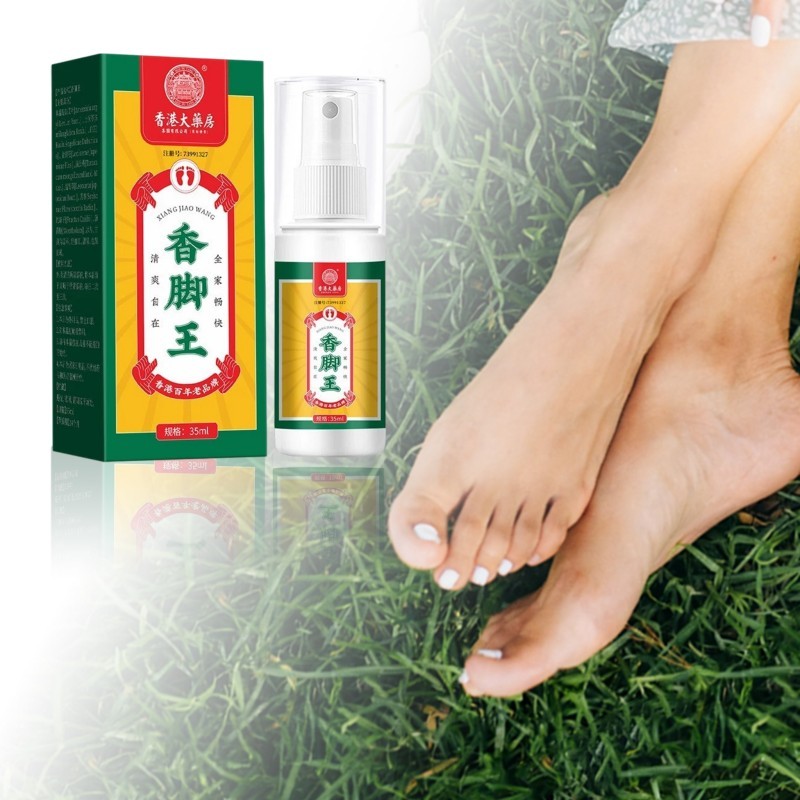 Penghilang Bau Kaki Antibakteri Penghilang Bau Kaki 35Ml / Penghilang Bau Kaki Obat Jamur Kaki -