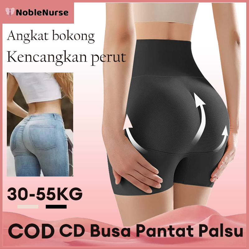 Celana Dalam Pengangkat Pantat Palsu - CD Busa Seksi Pembesar Bokong SS668