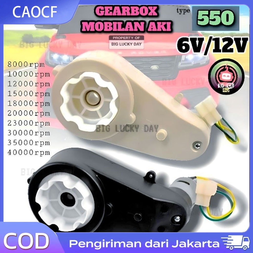 GEARBOX MOBIL AKI 12V / 6V 8000RPM-40000RPM TYPE 550  MOBILAN AKI GIRBOX 6VOLT 12VOLT GEAR BOX MESIN