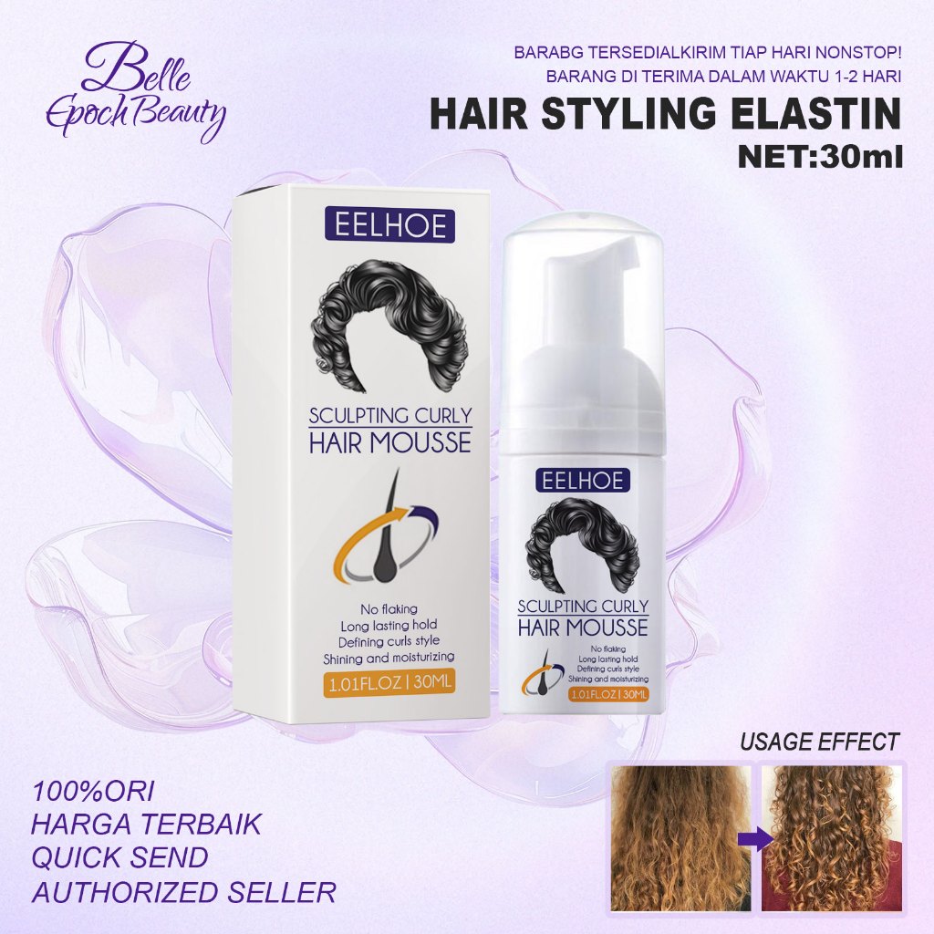 [COD]EELHOE Gel Rambut Keriting Curl Cream 30ml - Curly Cream Curling Cream Sculpting Curly Hair Mou