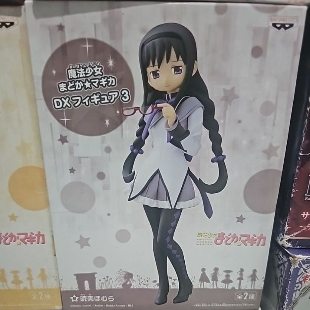 DX homura akemi ver 3 madoka magica figure
