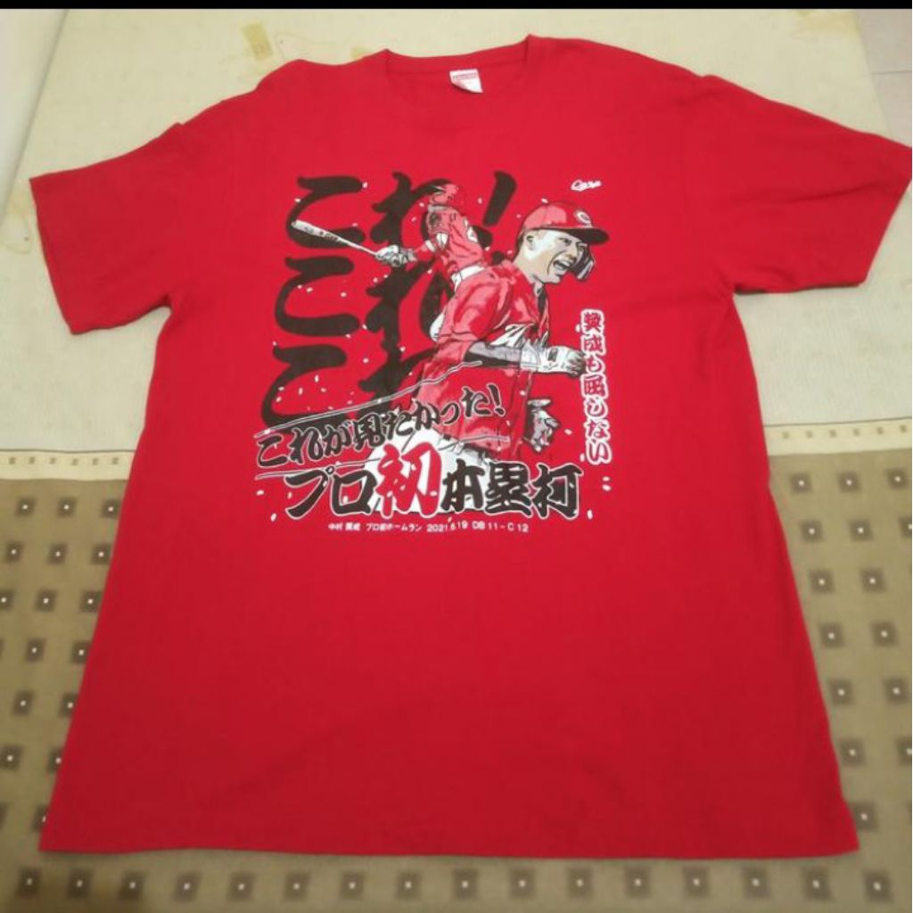 Kaos Tshirt Sport Tema Softball Baseball Team Japan