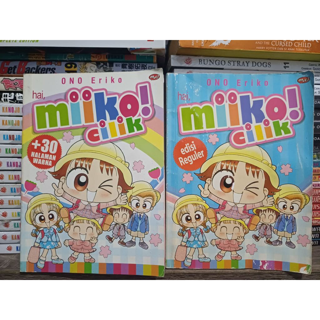 Komik Miiko Cilik Pesanan