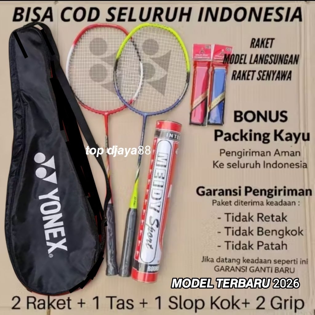 Raket badminton Raket bulutangkis  [MURAH ] Bulutangkis Raket murah grip towel