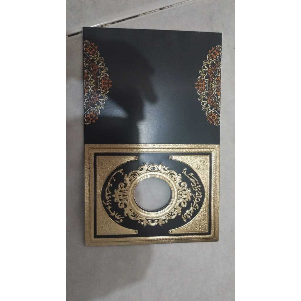 YS 15 Cover Yasin | Sampul Yasin