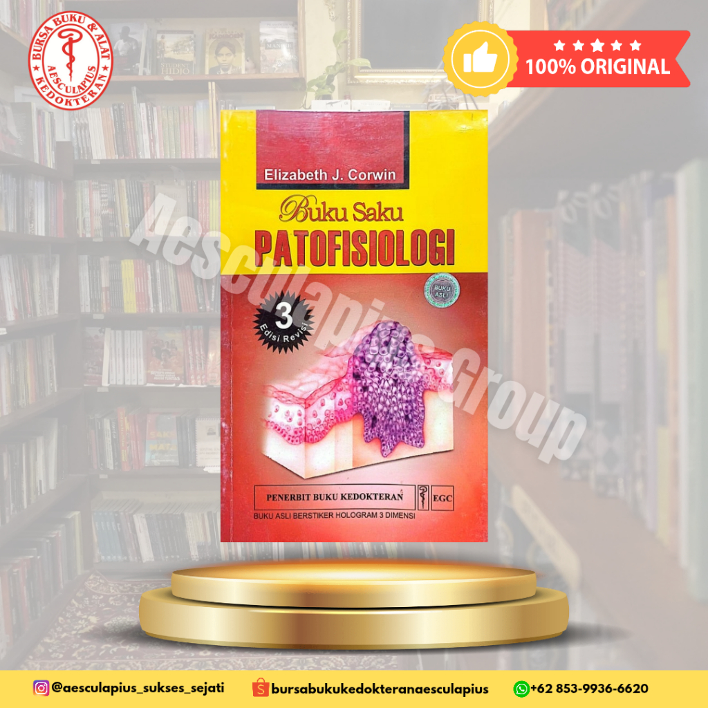 Buku Saku Patofisiologi Ed.3, EGC