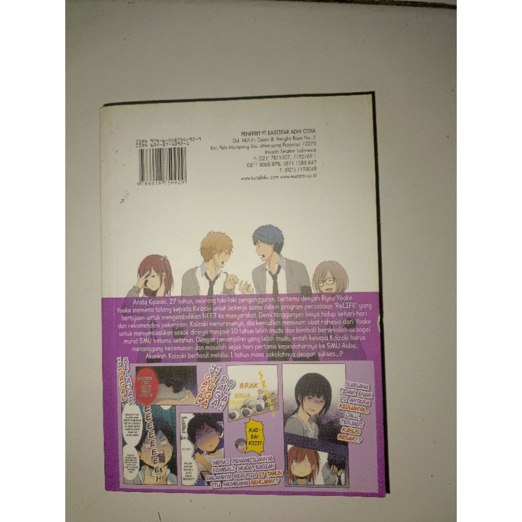 Komik RELIFE Vol. 2 Preloved