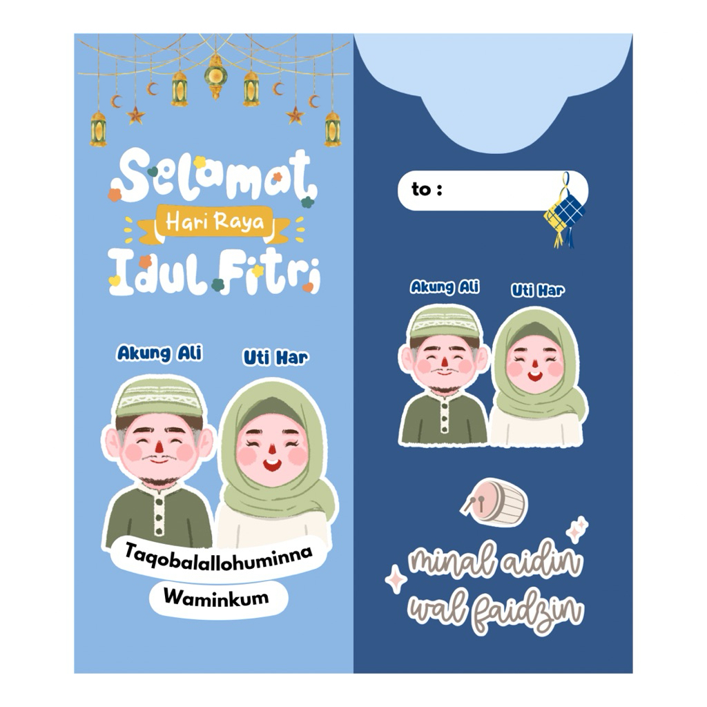 Amplop Lebaran Custom Nama & gambar - Amplop 2026