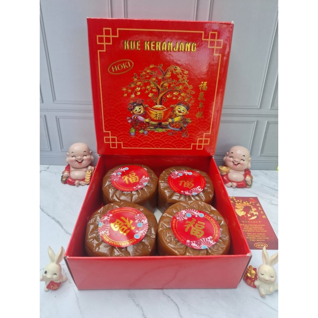 KUE KERANJANG / DODOL CINA / KUE IMLEK MEREK HOKI