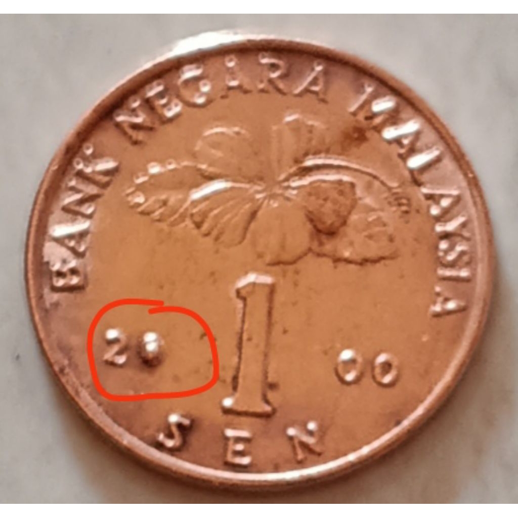 koin Malaysia ERROR 1 sen tahun 2000..