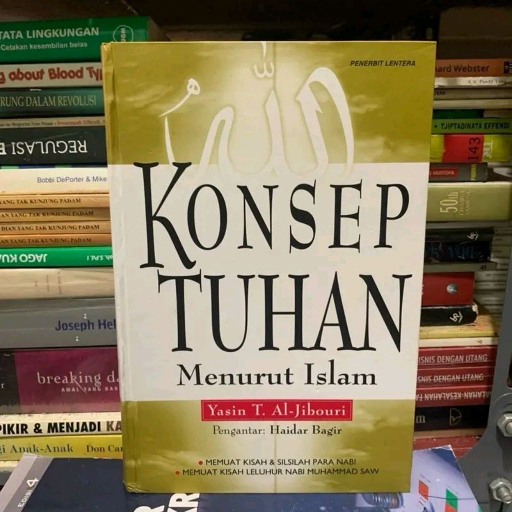 Konsep tuhan menurut islam by Yasin al jibouri ORIGINAL